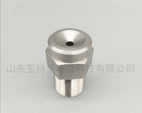 噴嘴生產(chǎn)廠(chǎng)家