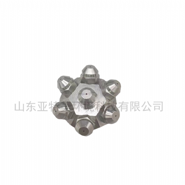 工業(yè)霧化噴嘴廠(chǎng)家